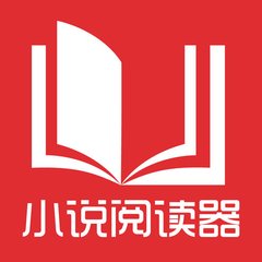 菲律宾长期居住签证SRRV办理需要准备的资料及汇款需要的注意事项_菲律宾签证网